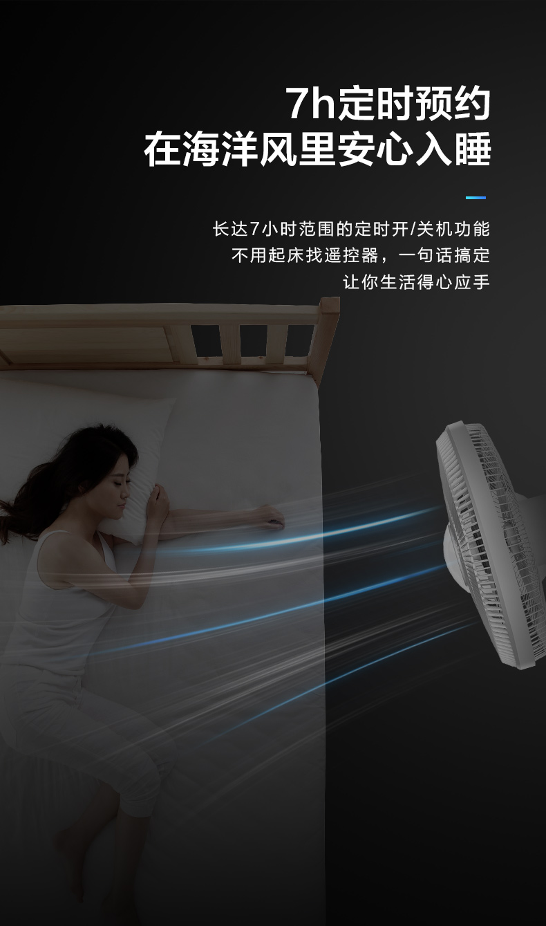quạt trần không cánh Quạt điện đẹp nhà dọc câm ký túc xá máy tính để bàn thông minh WIFI điều khiển từ xa thời gian quạt sàn lắc đầu quạt - Quạt điện quạt treo tường công nghiệp