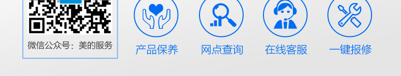 quat suoi Quạt điện đẹp thông minh WIFI điều khiển từ xa hộ gia đình quạt điện chín lá DC biến tần máy tính để bàn dọc sàn im lặng - Quạt điện quạt điều khiển