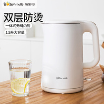 Bear electric kettle household large capacity 304 stainless steel electric boiler boiler automatic power off kettle