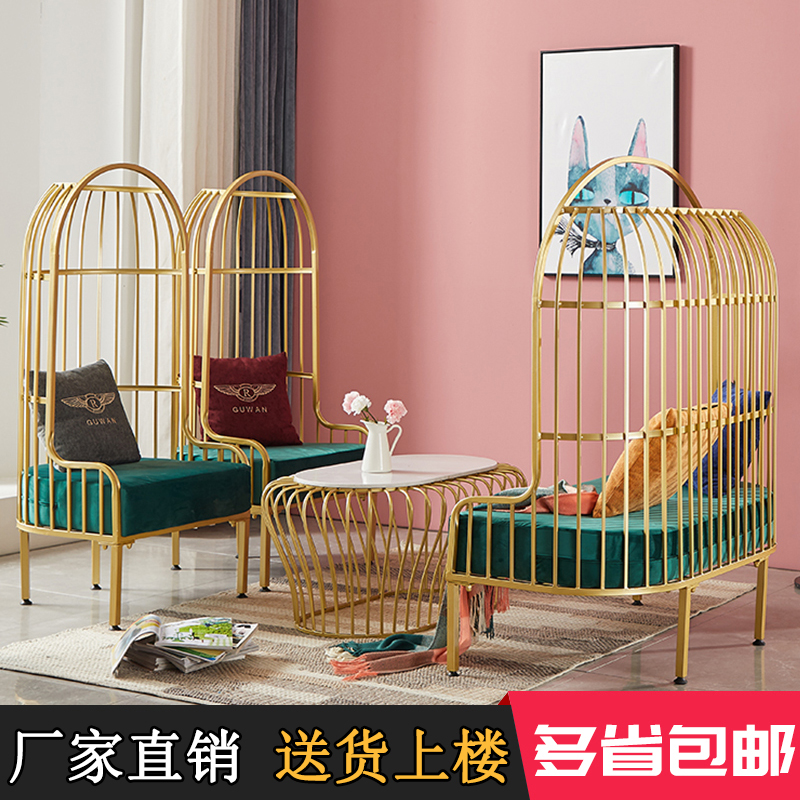 Craftsman elephant single sofa chair leisure Nordic light luxury clothing store living room modern minimalist studio coffee table combination