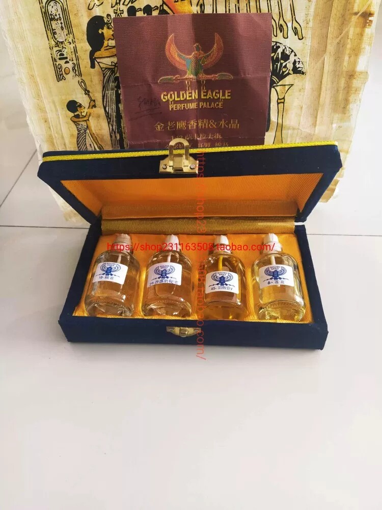 Egypt Essence 11 Egypt Essential Oils Golden Eagle Brands Various Essences Egypt Imported Perfume 5 ml-Taobao