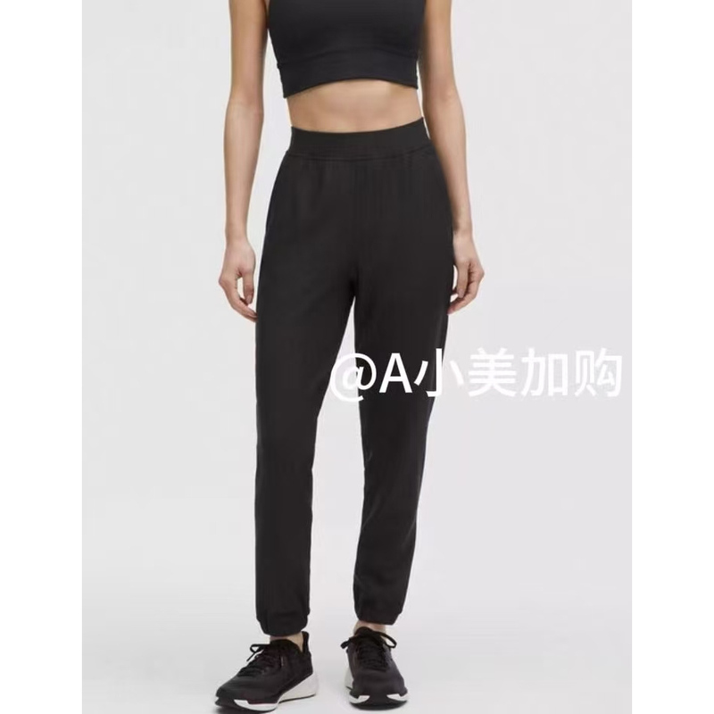 Adapted State Hr Fleece Jogger Women's High-Waisted Sweatpants*Tf