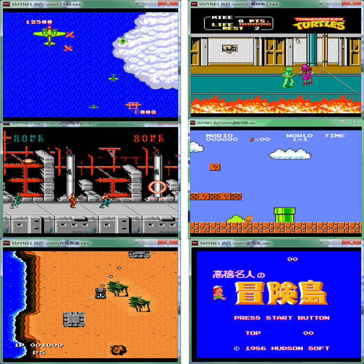 Máy tính xách tay PC đĩa trò chơi đĩa đơn trò chơi FC đỏ trắng trò chơi arcade bộ sưu tập máy trò chơi - Kiểm soát trò chơi phụ kiện bắn pubg
