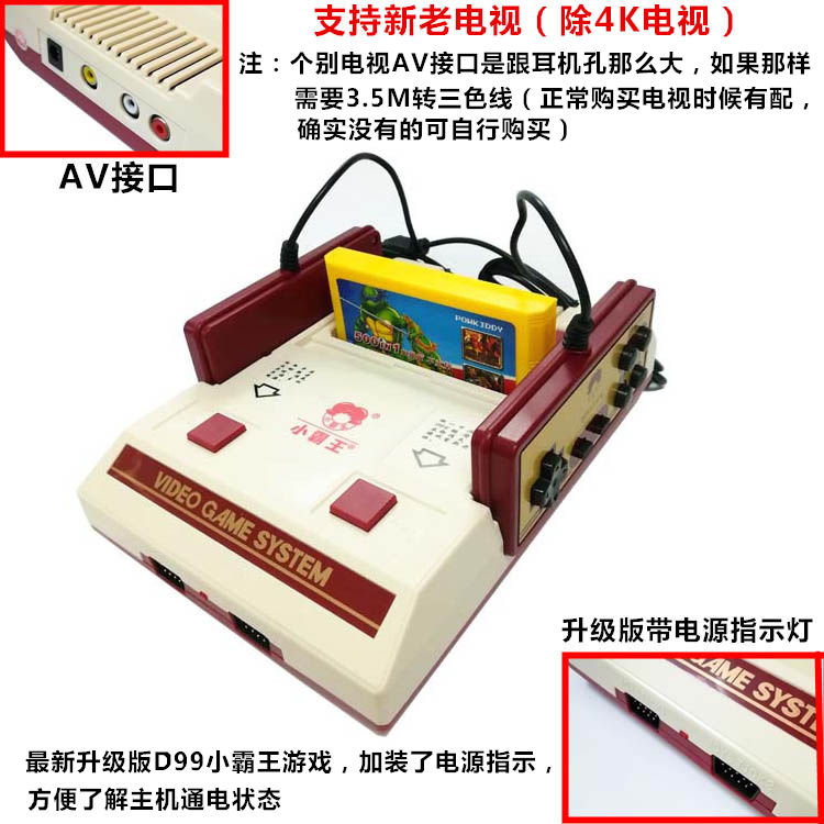 Cassidy D99 hoài cổ nhà TV game máy old-fashioned thẻ game máy 8-bit FC màu đỏ và trắng máy thẻ vàng đôi tay cầm xbox