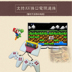 Cổ điển hoài cổ cổ điển thẻ máy trò chơi video máy vàng thẻ nhà TV đỏ và trắng máy Contra super Mario phụ kiện chơi pubg Kiểm soát trò chơi