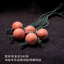 Cedar balls are insect-proof mildew-proof and moth-proof cedar wood blocks are moisture-proof and sanitary balls for clothing camphor wood is moth-proof and deodorizing mothballs.