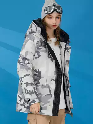 Thickened camouflage Korean version of the short version of the down jacket men's trend 2020 new handsome student white duck down winter jacket