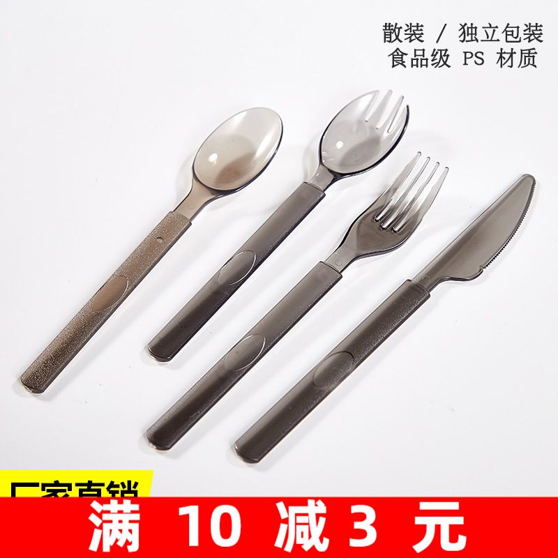Disposable Spoon Alone Package Plastic Takeaway Sweet Spoons Long Handle Lengthened Milk Tea Fruit Salads Fork