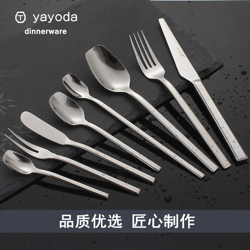 German chivalry yayoda stainless steel steak knife fork spoon two teeth fruit fork ice teaspoon western tableware