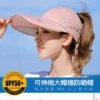 Товары от 费列狼旗舰店
