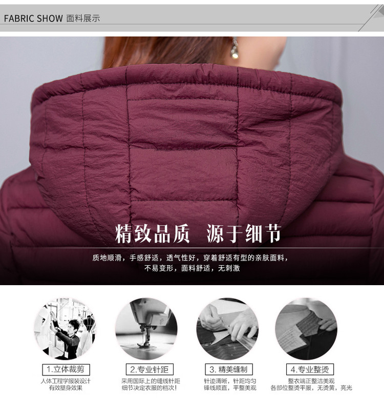 2018 phiên bản mới của Hàn Quốc của cotton giảm béo mỏng slim áo khoác dài cotton mùa đông của phụ nữ xuống bông nhẹ và mùa giảm giá áo phao béo nữ hàn quốc