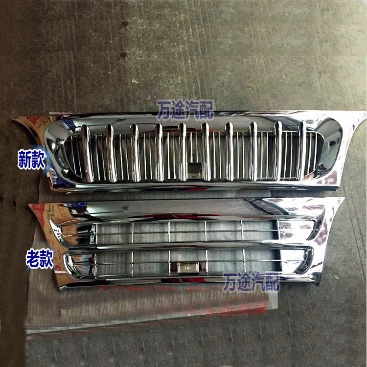 JAC đẹp trai xe tải chuông Kangling Weiling phụ kiện Junling Chúc may mắn trong lưới Mặt trước Phụ tùng cửa hàng bán phụ tùng ô tô