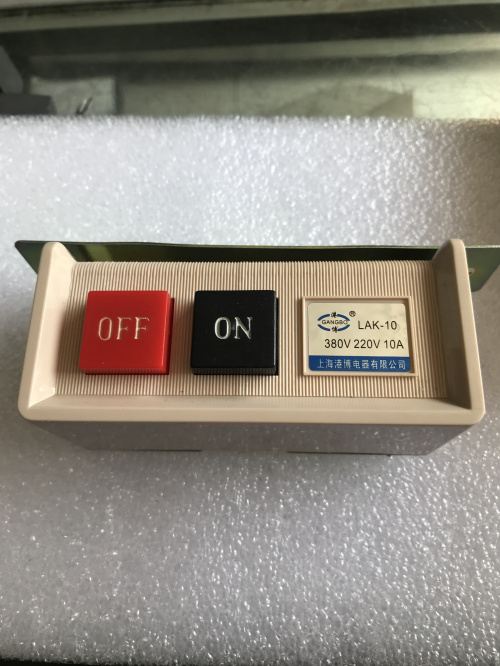 (Shanghai Gangbo)LAK-10 on-off switch Start switch Copy machine sewing machine buckle switch