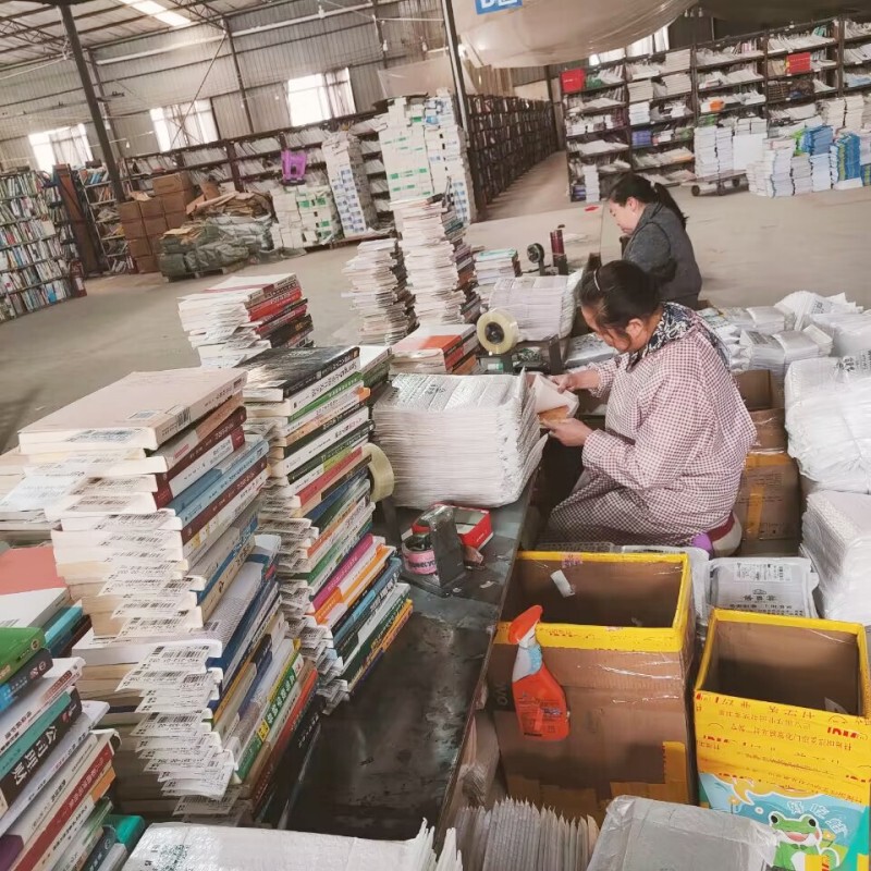 Second-Hand Genuine University Freshman Guide by Chen Gang, Nanjing University Press 9787305284342