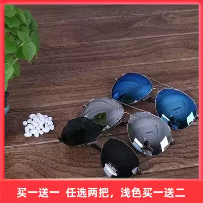 Fashion polarized sunglasses driving trendy sunglasses metal frame mirror popular sunscreen sun visor neutral driving special glasses