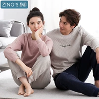 Jing Yun vài bộ đồ ngủ mùa thu dài tay cotton giản dị phù hợp với nam giới ấm áp không khí xen kẽ dịch vụ nhà nữ mùa đông quần áo ngủ nữ