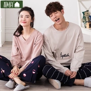 Jing Yun vài bộ đồ ngủ mùa xuân và mùa thu cotton dài tay có thể được mặc bên ngoài nhà phù hợp với thời trang nam cổ chữ V ngọt ngào phục vụ nhà phụ nữ