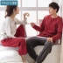 Jing Yun couple dịch vụ tại nhà mùa thu đồ thể thao giản dị phụ nữ cotton dài tay có thể được mặc bên ngoài bộ nhà nam bộ đồ thể thao nam Cặp đôi