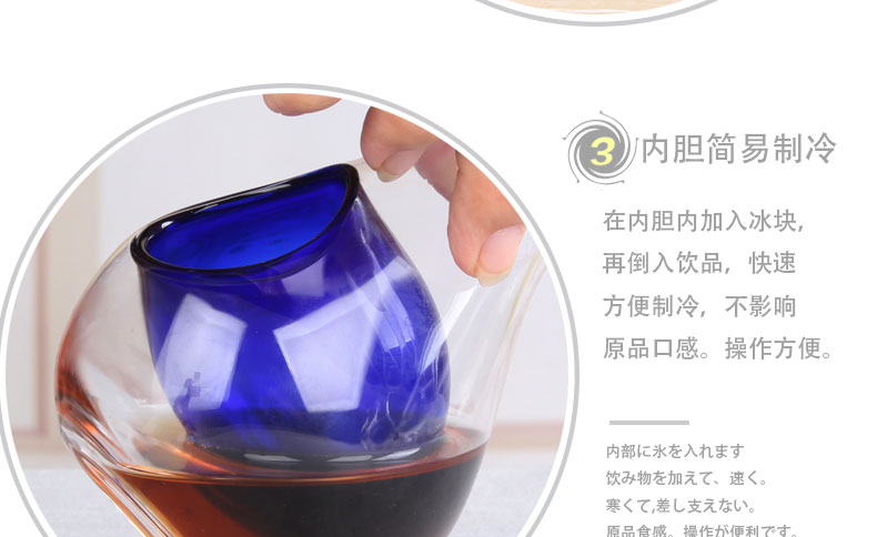Aojin Nhật Bản đá hông bình thủy tinh không chì ngón tay cái nồi sake màu xanh lõm lỗ decanter đá tách rượu vang bộ bộ ly uống rượu