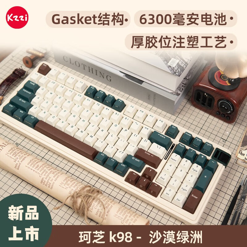 Kzzi K98 Wireless Three-Mode Taiwanese Phonetic Mechanical Keyboard Customized with Hot-Swappable Switches, Screen, and Rgb Lighting