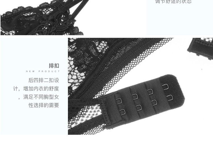 Cô gái làm đẹp nhà ở châu Âu và châu Mỹ bralette không thép vòng ngực gợi cảm siêu mỏng không có bọt biển hình tam giác ren đồ lót ao lót cho con bú