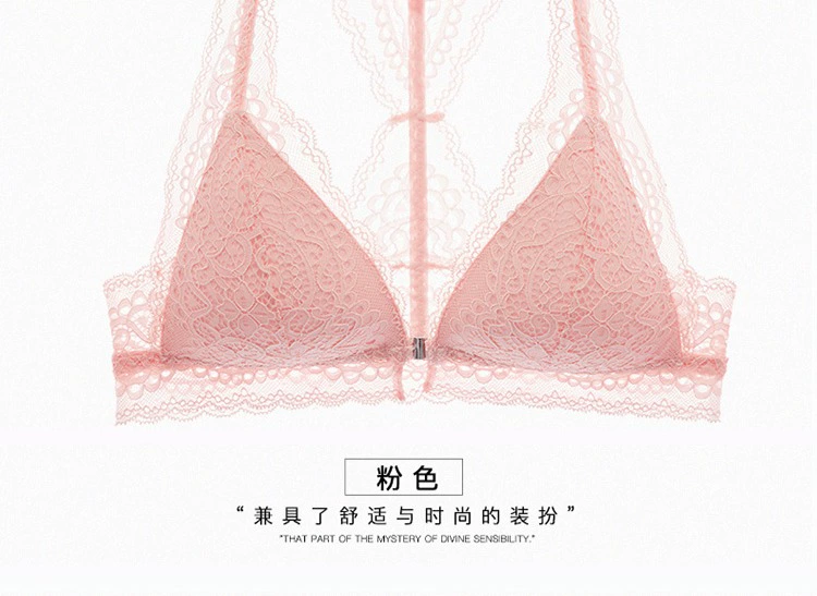 Girl Beauty House Sexy Lace Bra Front Nút Kiểu Không Vòng Thép Làm đẹp Trở lại Đồ lót Vú Nhỏ Thu thập Bra Bra wafer