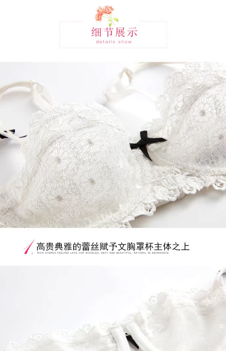 Cô gái làm đẹp nhà mùa đông siêu mỏng ren thêu áo ngực gợi cảm một nửa cốc đồ lót nữ hàng hiệu