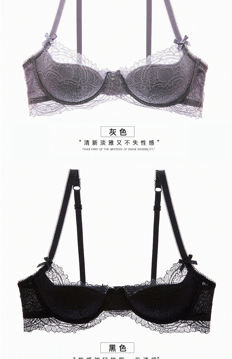 Girl Beauty House Sexy Lace Bra Thin Cotton Beauty Back Đồ lót trong mờ Nhận vú Bras Xám Sữa Cover Mùa đông ao lot
