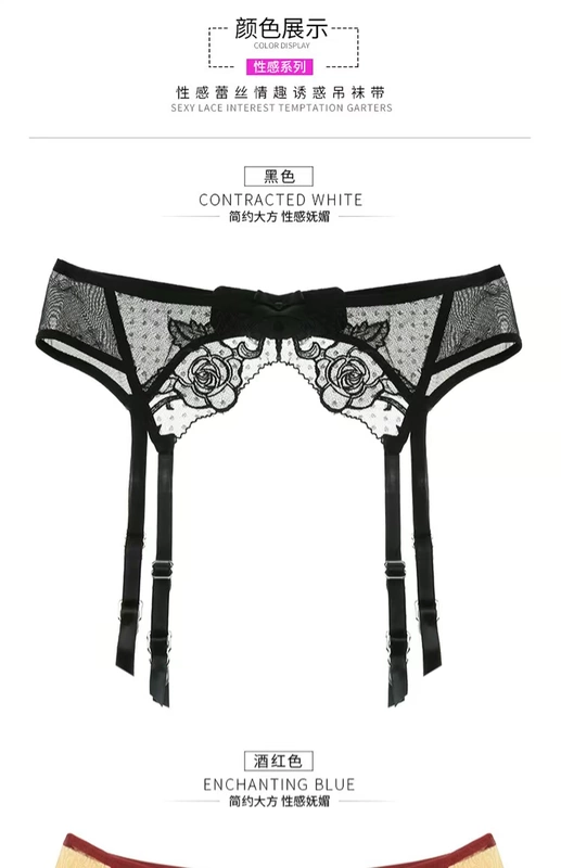 Cô gái nhà đẹp phụ nữ gợi cảm lưới ren thêu garter vui vẻ cám dỗ đen đơn giản kích thước lớn với vớ