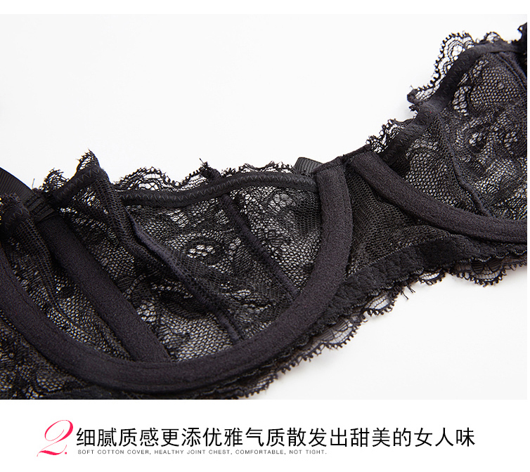 Girl Beauty House Winter Simple Sexy Bra Slim Half Cup Không có vành xốp Đồ lót Black Bra ao lot cho nguoi nguc to