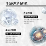 L'Oreal, профессиональный восстанавливающий блестящий кондиционер, шампунь, маска для волос, фиксация цвета