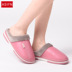 Giày cotton mùa đông không thấm nước dép nữ trong nhà 扦 giày đế dày không trơn trượt kích thước lớn lông bông nam dép nữ thời trang cao cấp Dép