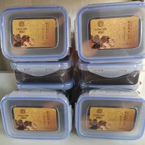 Beautiful password mud moxibustion love majestic maintenance mud mask gift box remove dampness dispel cold remove toxins generate Yang palace cold waist and leg pain new product