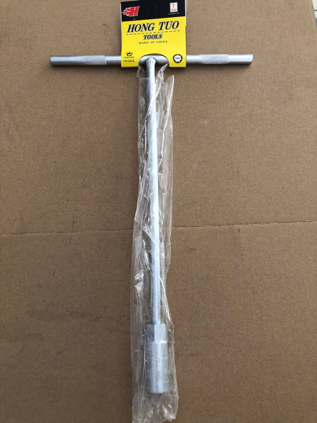 Ding-word sleeves T-type long sleeves 8mm10mm12mm13mm14mm17mm19mm common type for upper screws