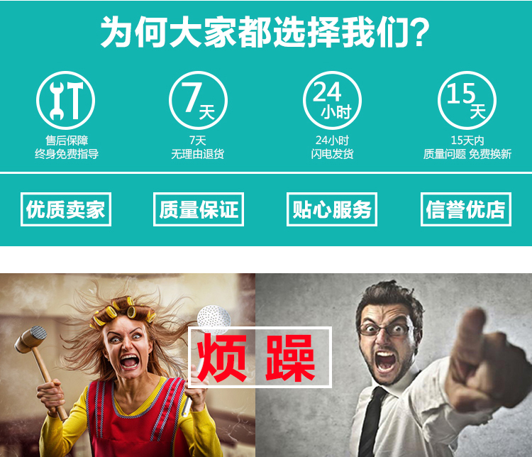 Finger spinner KSOON - Ref 2615566 Image 8