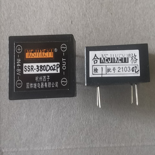 Triac module random type SSR02P 03LP 04P 05P 06P