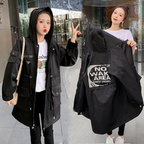 Pregnant Woman Spring Autumn Jacket 2022 Fashion style Temperament Long Sleeve Blouse Blouse Big Code Loose Cardiovert with long cover in the hat windsuit