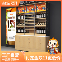 Jiachenxin tobacco back cabinet cigarette liquor cabinet supermarket convenience store tobacco counter cash register integrated commissary boutique portfolio