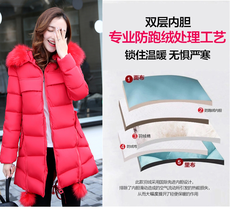 Phụ nữ mang thai áo khoác cotton mùa đông xuống quần áo cotton nữ dài một từ mùa đông Phiên bản Hàn Quốc của áo khoác cotton lỏng mang thai thủy triều dam bau dep