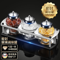  Sealed seasoning jar Spoon lid integrated household kitchen glass salt jar Monosodium glutamate seasoning seasoning bottle jar seasoning box set