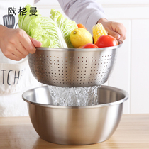 Ogman 304 stainless steel basin kitchen basin two-piece set large deepened thickening household drain multifunctional