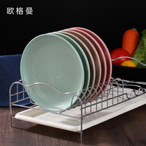 Ogman wheat straw plastic plate dish home 6 sets 8 inch creative round simple cute personality