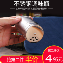 Ogman stainless steel seasoning jar toothpick can barbecue sprinkling bottle put toothpick seasoning bottle rotary household commercial