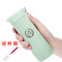 Wheat straw plastic water Cup hand Cup student Portable leak-proof personality creative simple hand warm carry Cup Cup Cup
