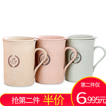 Ogerman wheat straw fiber coffee cup mug with lid spoon creative drop-resistant simple milk cup personality