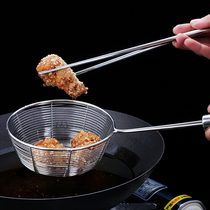 304 stainless steel extended frying chopsticks free mail household fishing noodles fritters quick son non-slip anti-scalding length 36cm