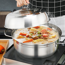 Compound bottom stainless steel steam seafood pot commercial top steaming under cooking home restaurant sauna pot steam hot pot thickening