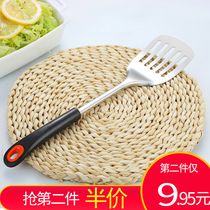 Ogerman flat spatula frying spatula 304 stainless steel household leakage spatula cooking tools Pancake omelette oil leakage spatula kitchenware