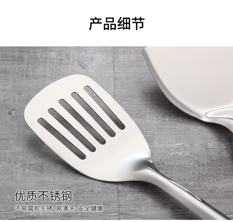 Bộ dụng cụ nhà bếp đầy đủ nấu ăn xẻng bếp xẻng muỗng bốn mảnh thìa đá xẻng thép không gỉ dụng cụ làm bếp