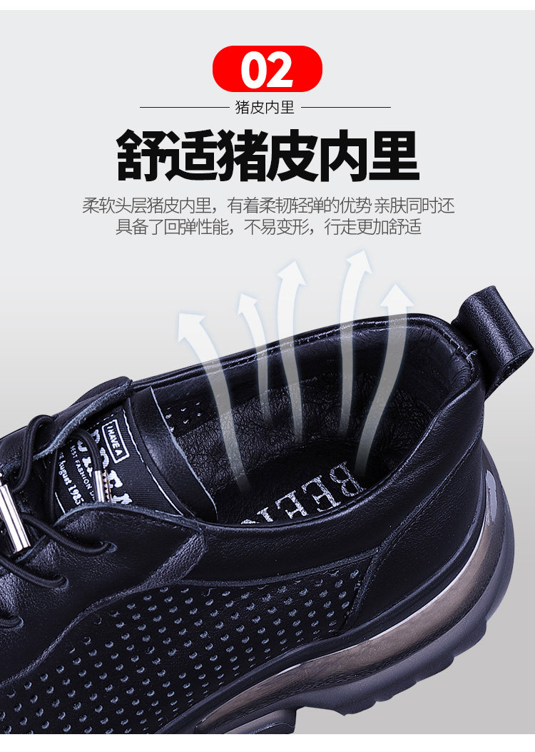 外贸夏季男鞋镂空透气休闲鞋男2022新款运动皮鞋男打孔真皮男凉鞋详情8